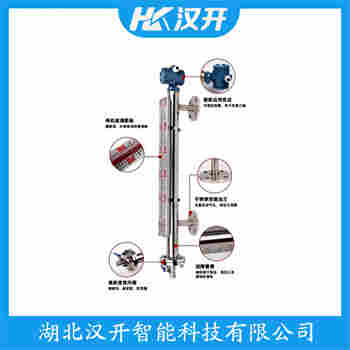 磁翻板液位計UHC/C-G1-A-H-DN20-PP-3560mm 漢開