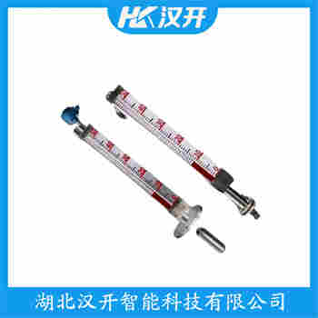 側(cè)裝磁翻板液位計UHZ-517B 漢開