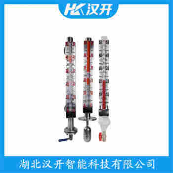側(cè)裝磁翻板液位計(jì)UTZ1.6F 漢開