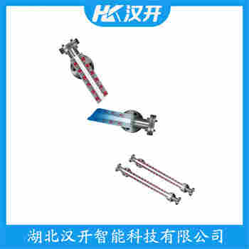 磁浮子液位計(jì)UHZ-57/A 漢開(kāi)