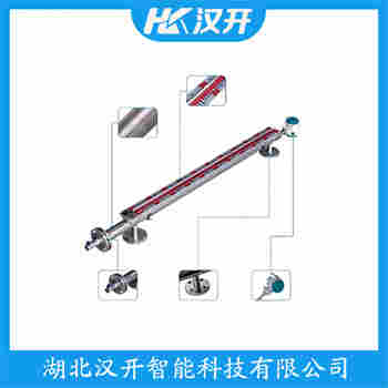 磁浮子液位計(jì)UQK-864 漢開(kāi)