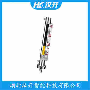 側裝磁翻板液位計MAT-UHZ-ZJK-15A 漢開