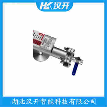 磁浮子液位計(jì)YFK999 漢開