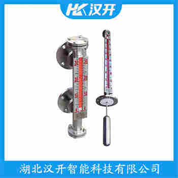 磁翻板液位計YLCMCN 漢開