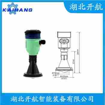 雷達(dá)液位計(jì)TYRD805 開航