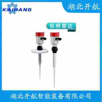 雷達液位計GDRD87-GJGAFXACDMB 開航