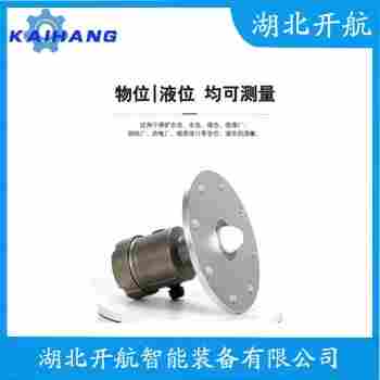 雷達液位計JBRD800CDZ-W 開航