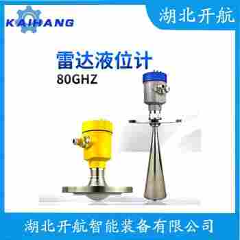 HL302-XXMZ34導(dǎo)波雷達(dá)物位計(jì)維護(hù)建議