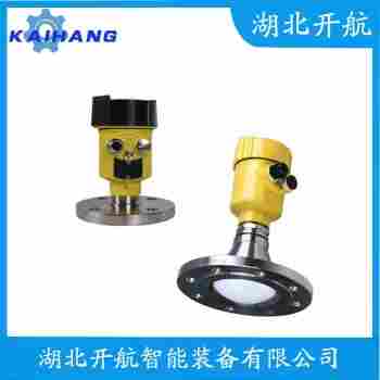 OPTIWAVE5400C雷達(dá)物位計應(yīng)用案例