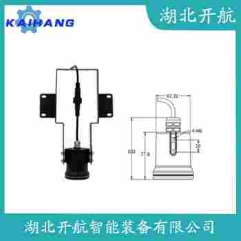 雷達(dá)液位計(jì)AKLD-78G80PF1501 開(kāi)航