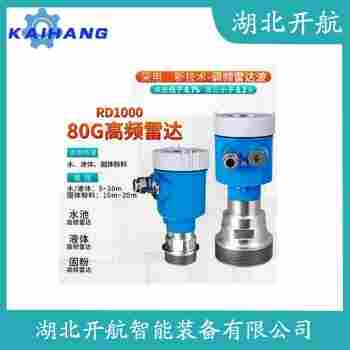 GDRD87-PRWAFXACDBM 雷達(dá)液位計(jì)操作流程