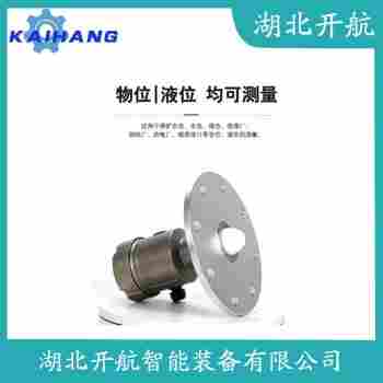 雷達液位計SYRD836-DF6C 開航