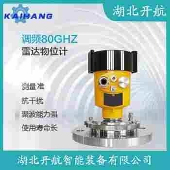 JSRY-22LB-PGP2LNY 雷達(dá)液位計(jì)產(chǎn)品特點(diǎn)