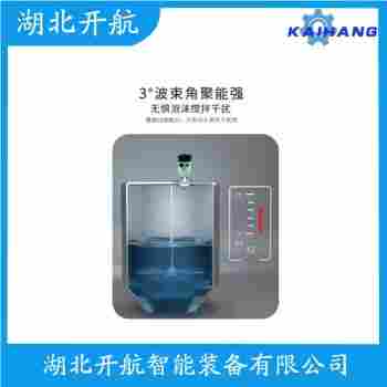 EA-LD821雷達(dá)液位計(jì)維護(hù)建議