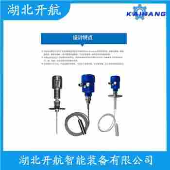 HFLG-RD-HP-05-DC雷達物位計參數(shù)規(guī)格