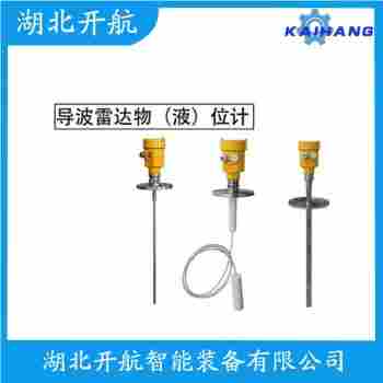 CPR6100-XXBAHHAMA雷達物位計使用方法