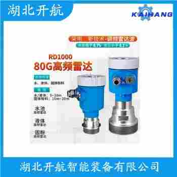 JDRD864 雷達(dá)液位計(jì)使用方法