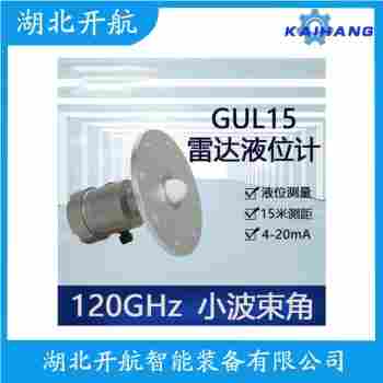 雷達(dá)液位計CPR51S1AB2B0NX0Z-AF 開航