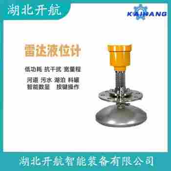 LR10-PABG 雷達液位計參數規格