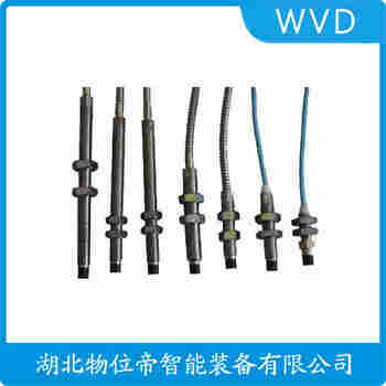 速度傳感器RS-02 WVD