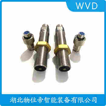 速度傳感器XDG2051 WVD