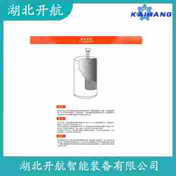 3408A1SHA1NA1GAZZSBAM6 雷達液位計應(yīng)用案例