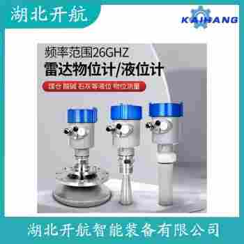 雷達液位計SI903-5F201V40020A104 開航
