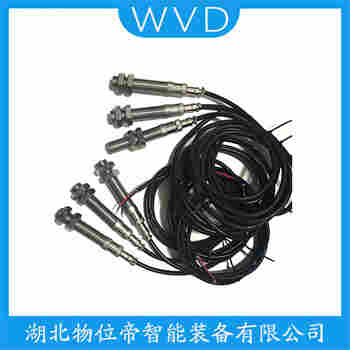 速度傳感器SMCB-02 WVD