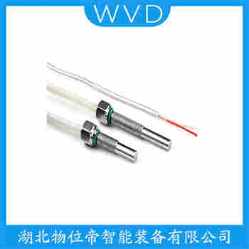速度傳感器SZMB-14 WVD