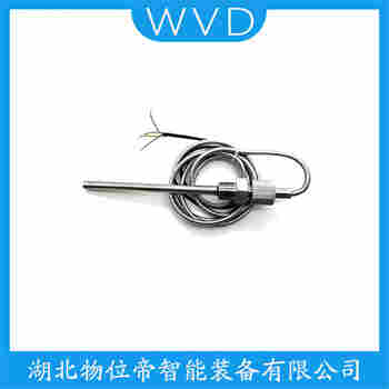 速度傳感器HS22G2 WVD