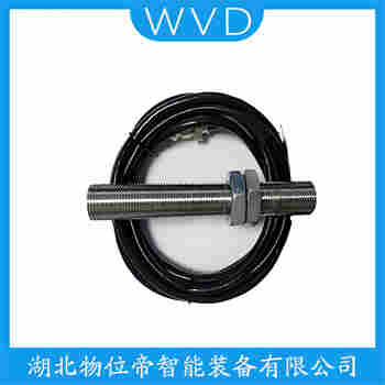 SZBS-2 速度傳感器