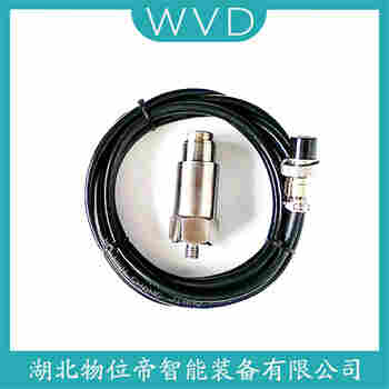 速度傳感器HK70-N WVD