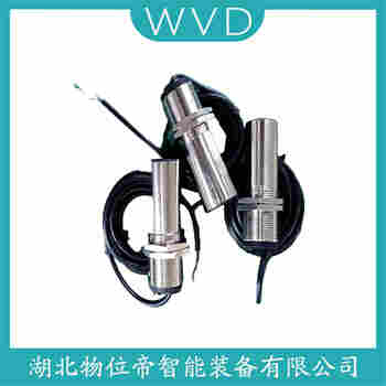 RS9001Y-02 速度傳感器