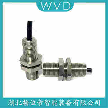 SZB-16-02VRS-1 速度傳感器產(chǎn)品特點(diǎn)