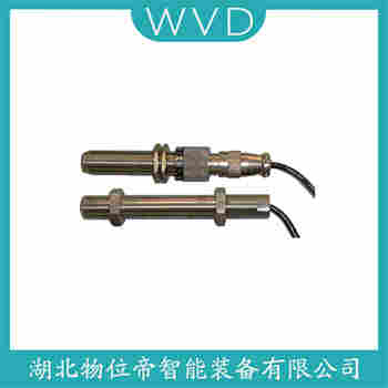 速度傳感器HG73 WVD