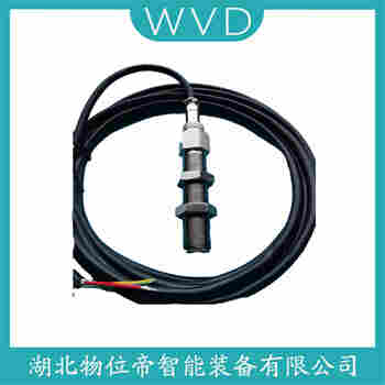 速度傳感器SBK-II WVD
