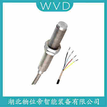 速度傳感器XDG2051 WVD
