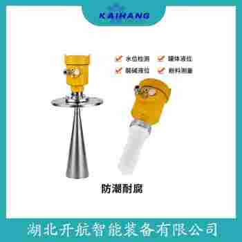 YR80PFK2BBMA10000 雷達液位計