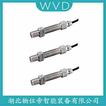 速度傳感器BSQ051B WVD