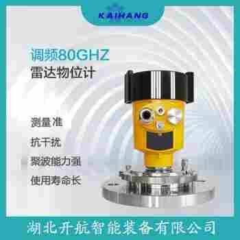 雷達液位計F-LRD9022PXBAA1AA20M 開航