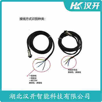 HY-7360 速度傳感器操作流程