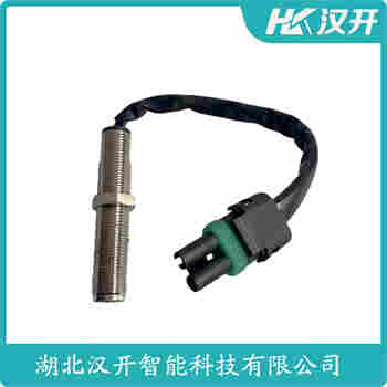 轉(zhuǎn)速傳感器 VT-BDZS-04 漢開(kāi)