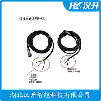 測(cè)速傳感器 CD-21-S 漢開