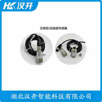 SZCB-01-A00-B140-C00-D05-250 轉(zhuǎn)速傳感器應用案例