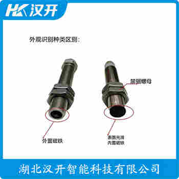 D-075-02 轉(zhuǎn)速傳感器維護建議