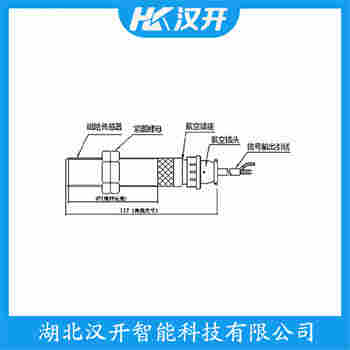 速度傳感器 FGA30-NJ15-8N-C 漢開