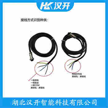 G-065-03-01 測速傳感器功能特點