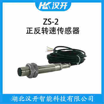 測速傳感器 JNJ5701 漢開