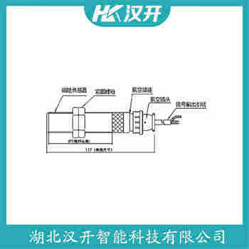 速度傳感器 XDG1300 漢開