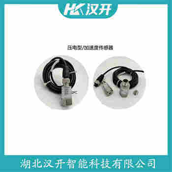 YD30 轉(zhuǎn)速傳感器維護建議